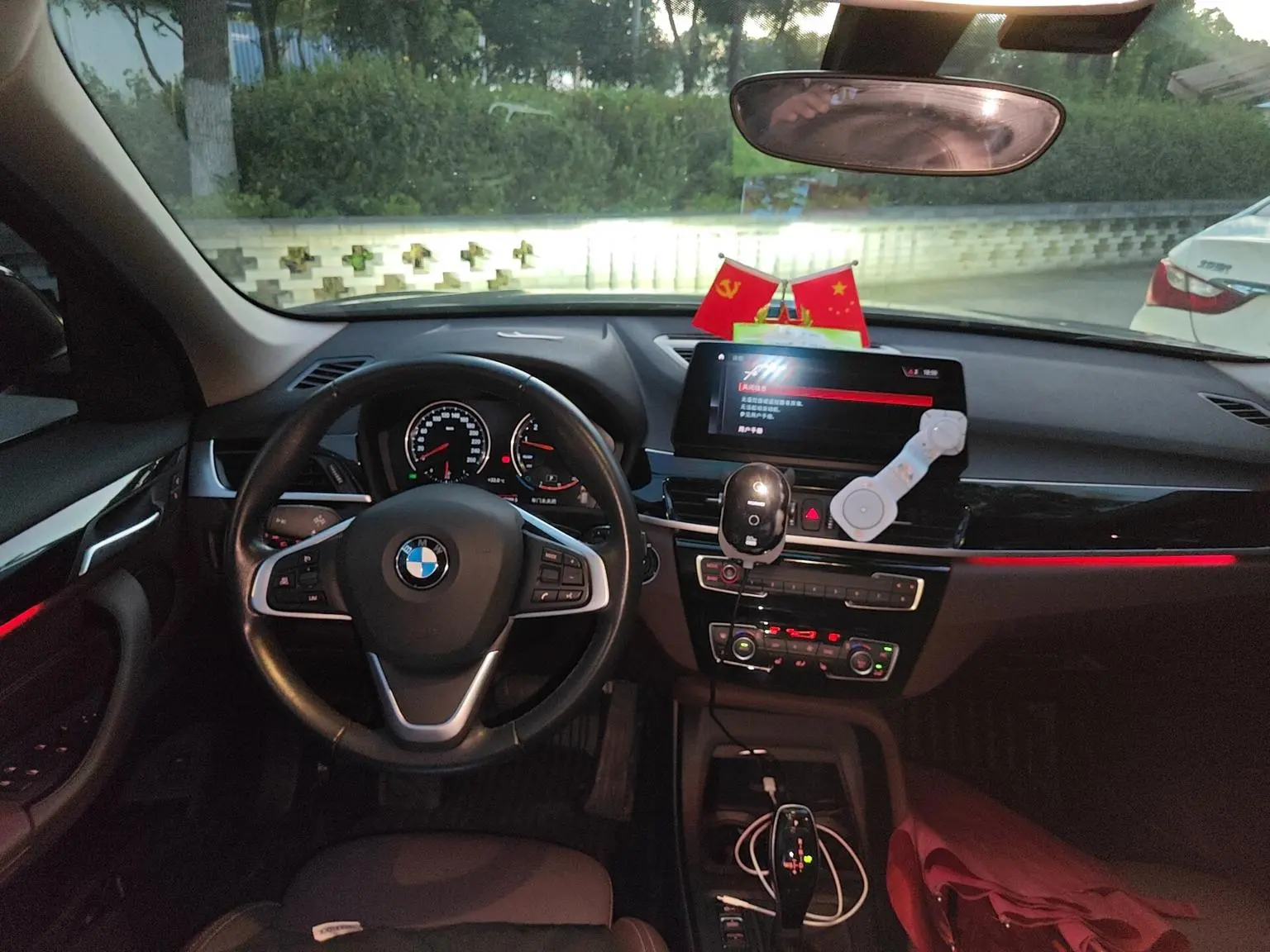 BMW X1 2020 sDrive25Li Leading