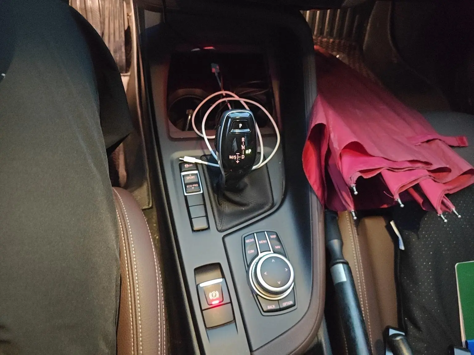 BMW X1 2020 sDrive25Li Leading