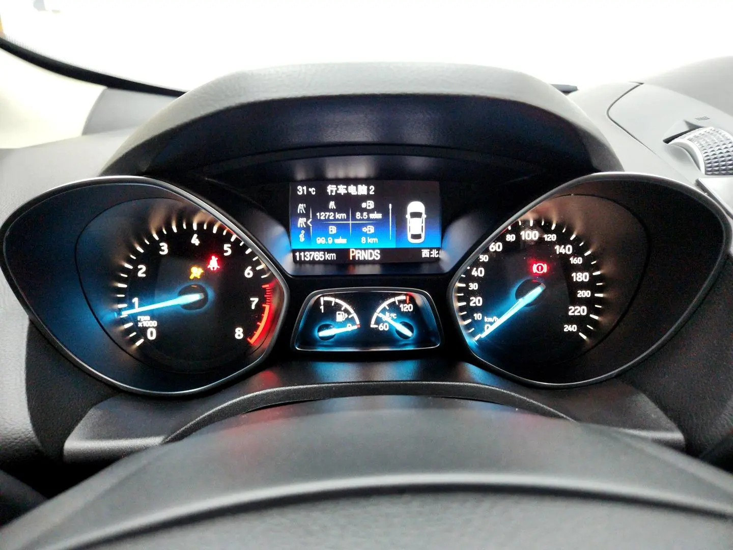 Ford Kuga 2018 EcoBoost 180 2WD