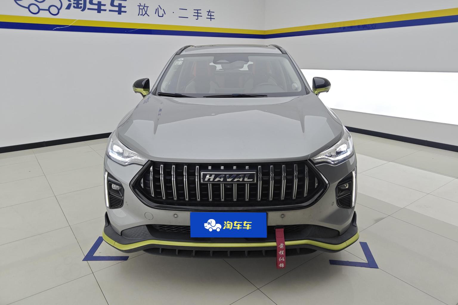 Haval 2021 1.5T