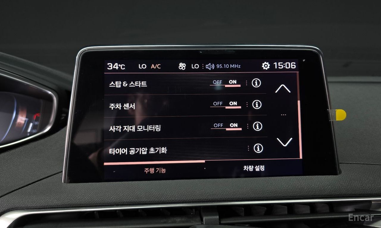 Peugeot 5008 2nd generation 1.6 BlueHDi GT Line 2019