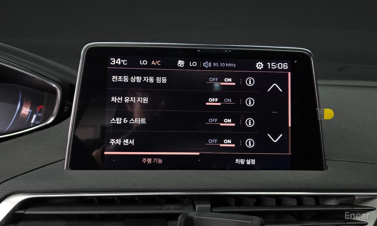 Peugeot 5008 2nd generation 1.6 BlueHDi GT Line 2019