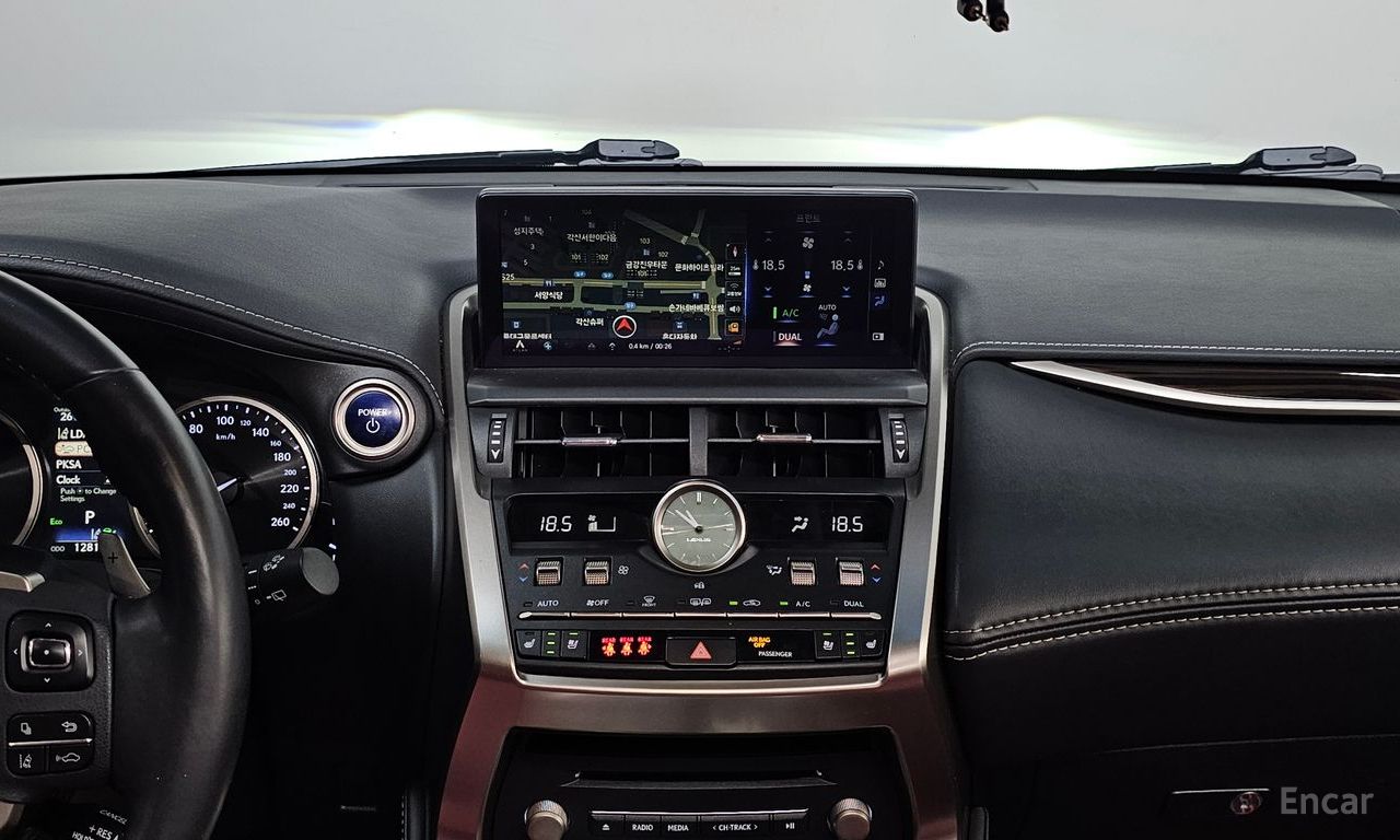 Lexus NX300h Executive 2019