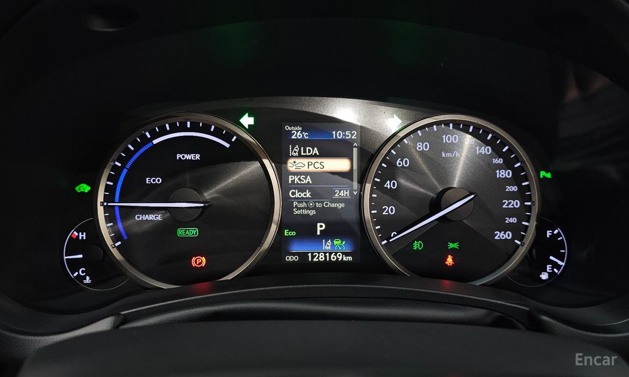 Lexus NX300h Executive 2019