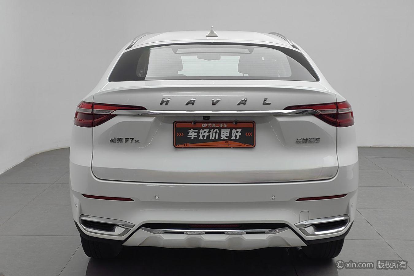 Haval F7x 2019 1.5T 2WD Smart