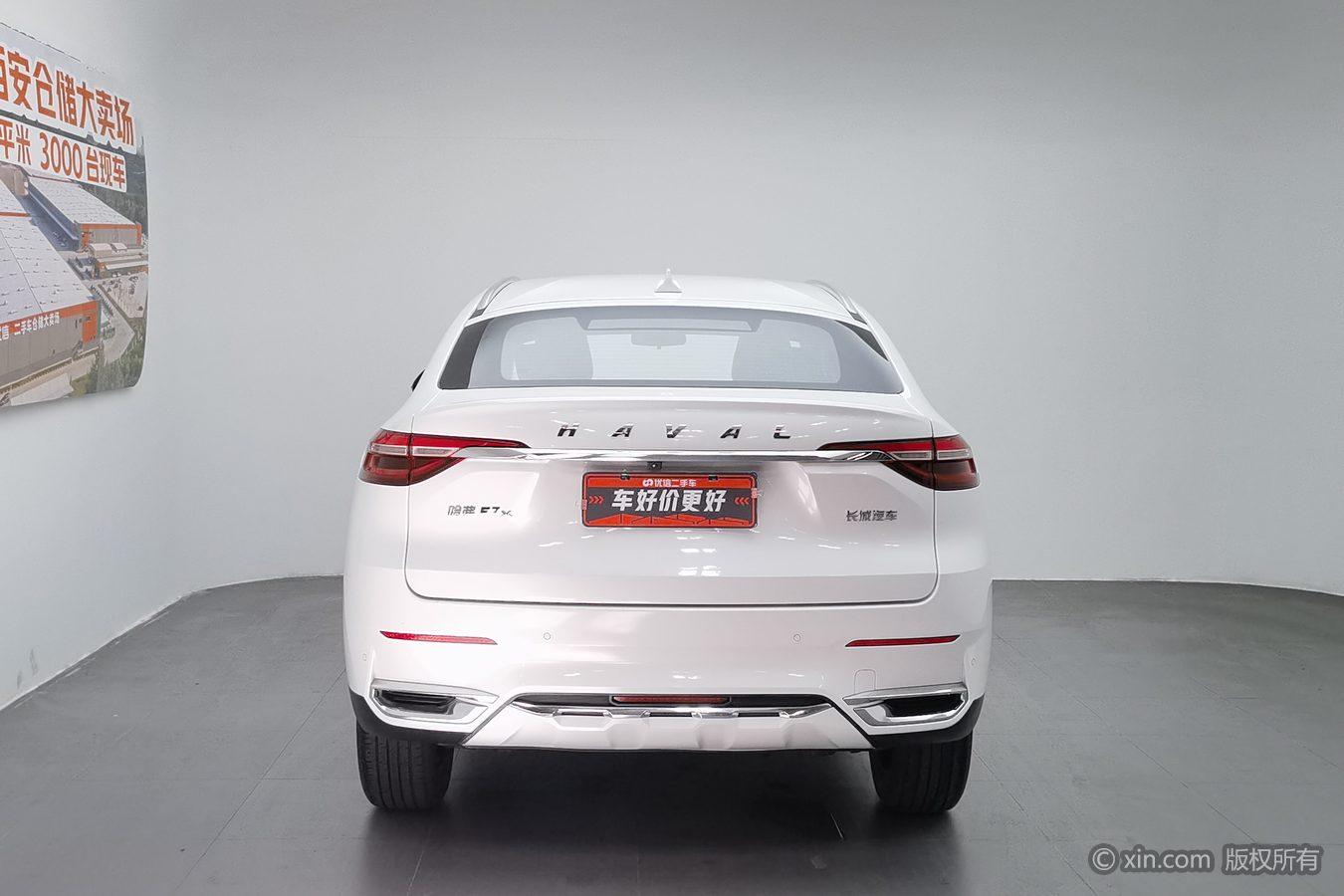 Haval F7x 2021 1.5T 2WD Smart