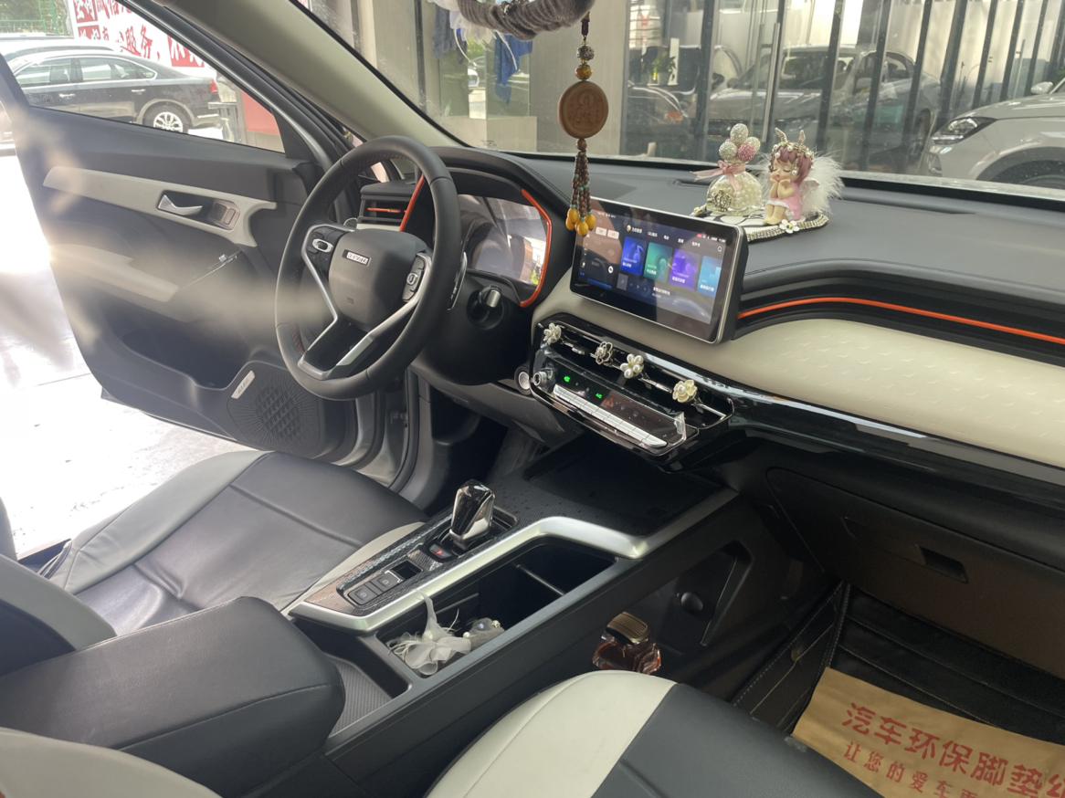 Haval 2021 1.5T