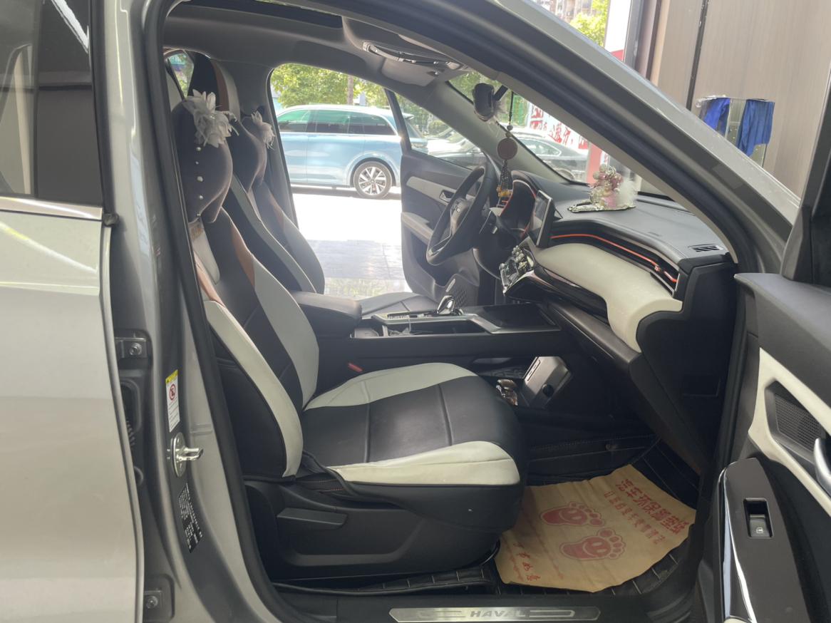 Haval 2021 1.5T