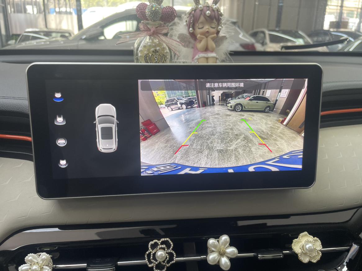 Haval 2021 1.5T