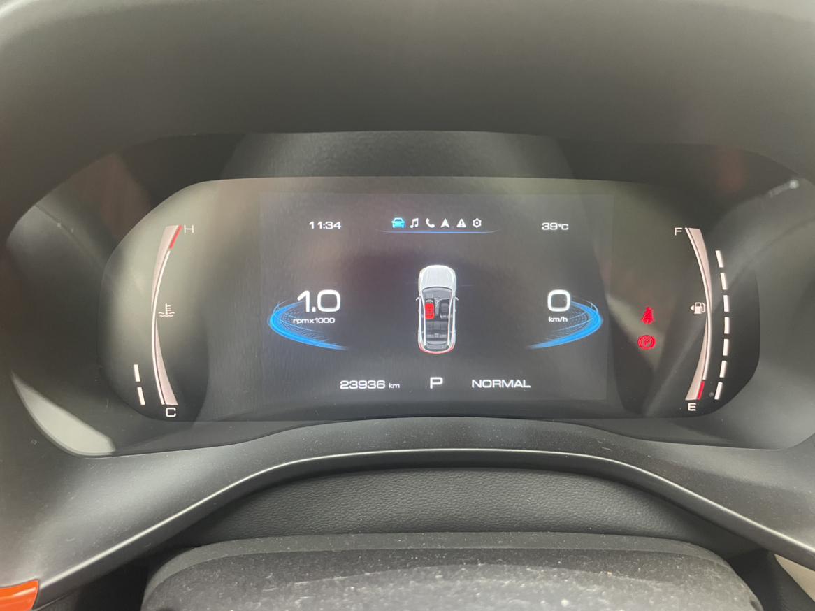 Haval 2021 1.5T