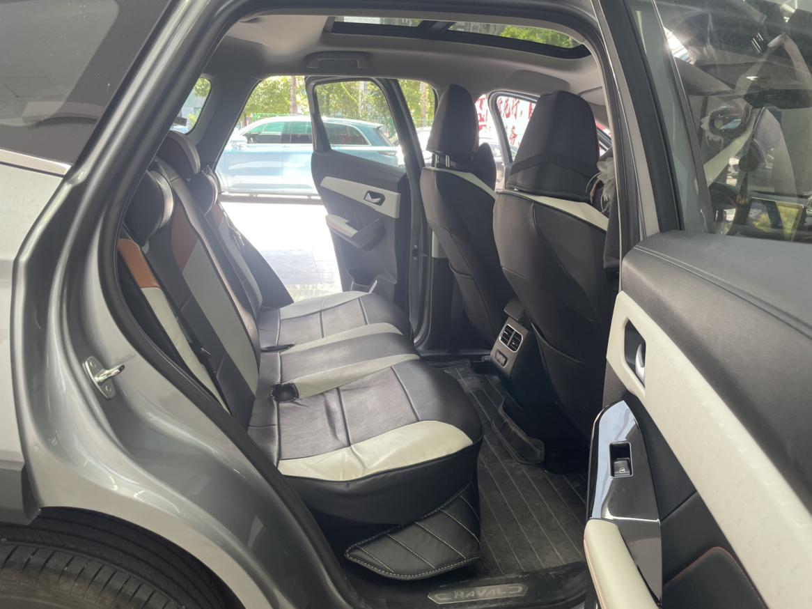 Haval 2021 1.5T