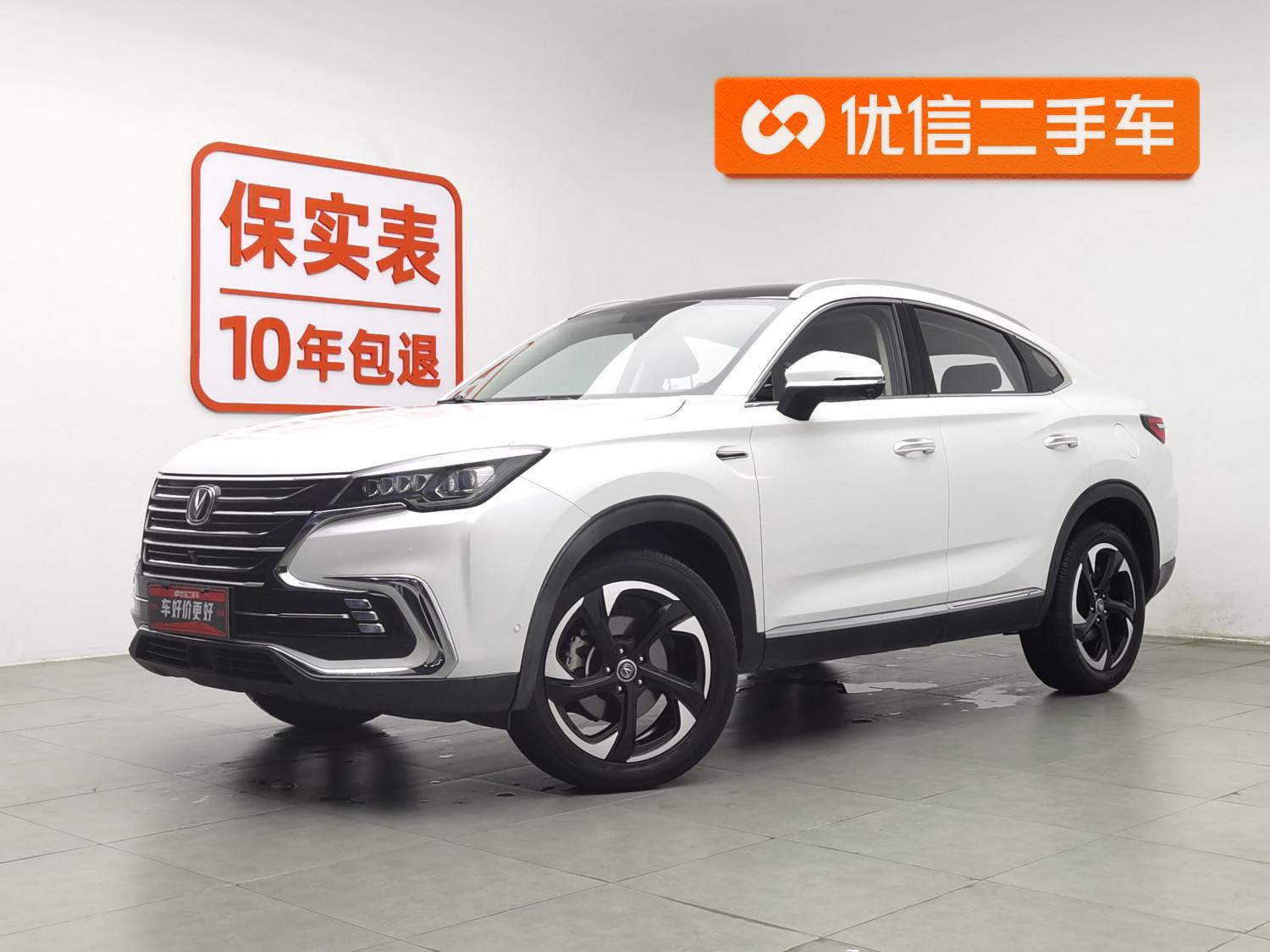 Changan CS85 COUPE 2019 2.0T China VI